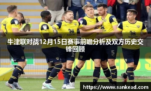 米兰·(milan)中国官方网站