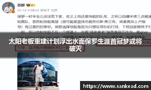 米兰·(milan)中国官方网站