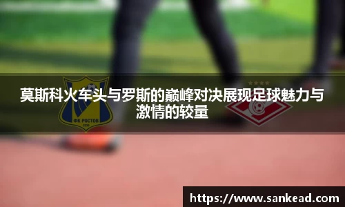 米兰·(milan)中国官方网站